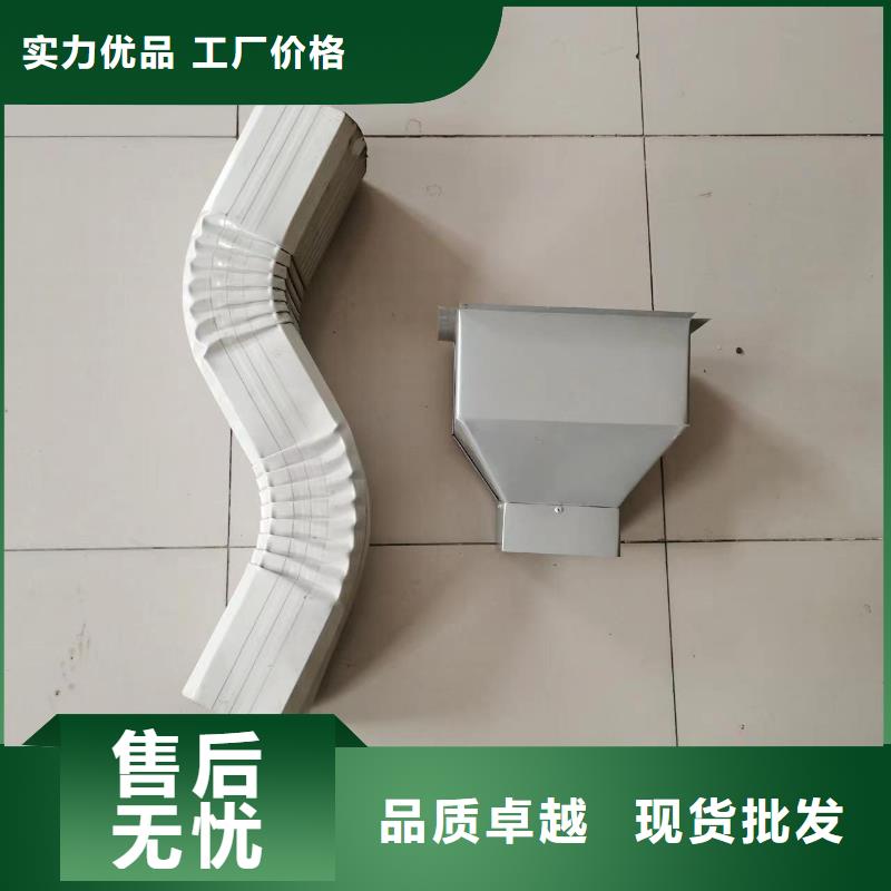 镀铝锌落水管价格合理
