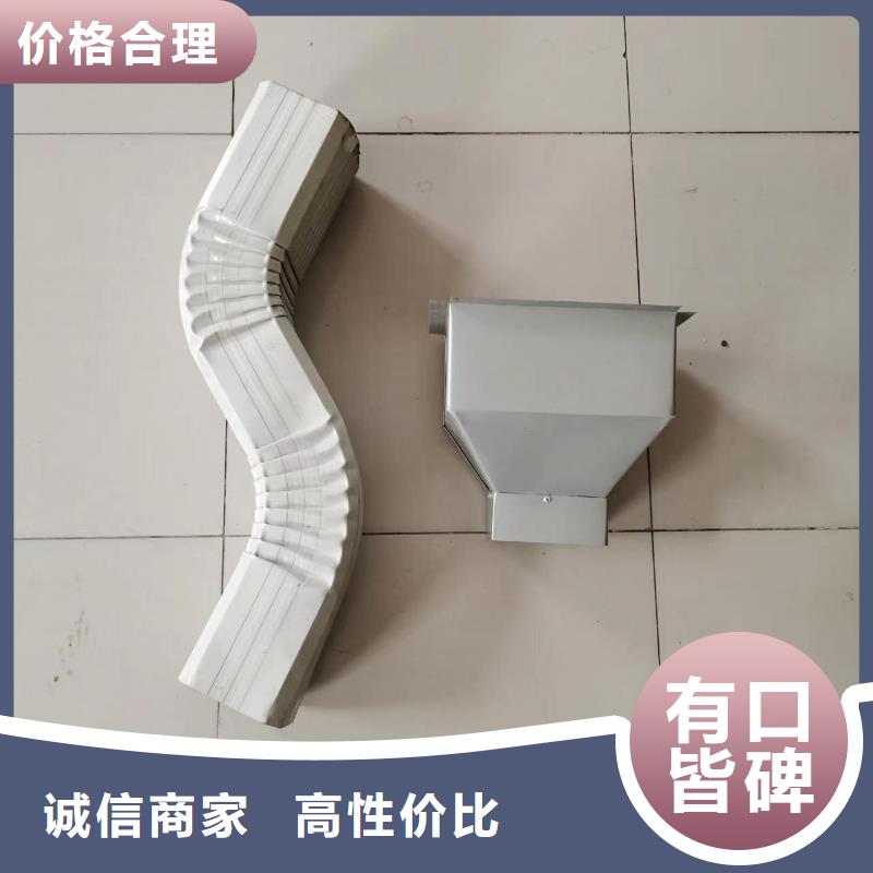 彩板落水管现货齐全