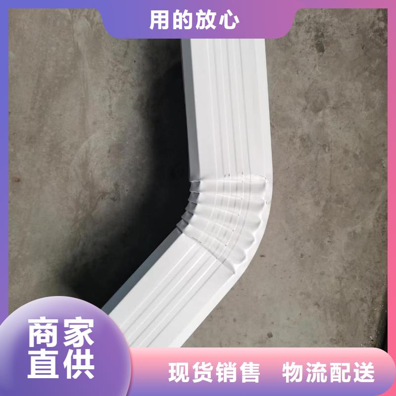 彩钢镀铝锌雨水管厂家现货