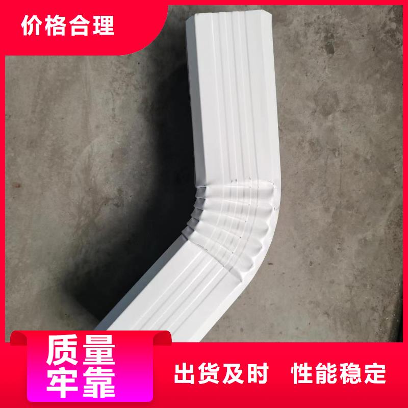 108*144彩钢雨水管质量可靠