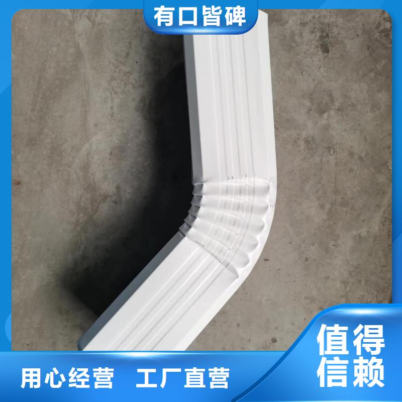 彩板落水管诚信厂家