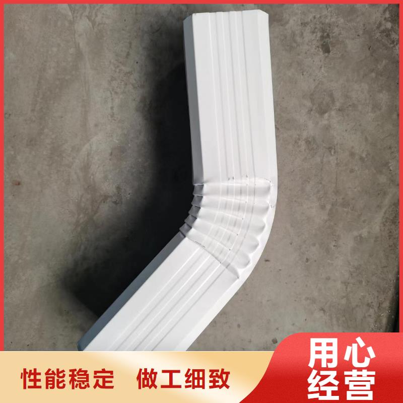 彩板落水管现货齐全