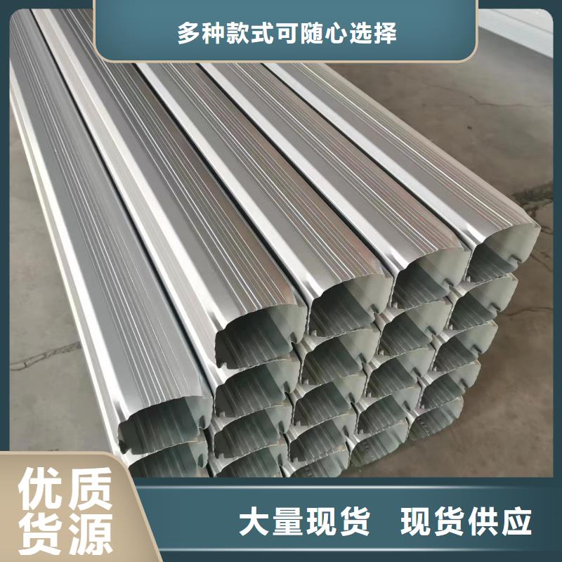 镀铝锌彩钢雨水管欢迎电询