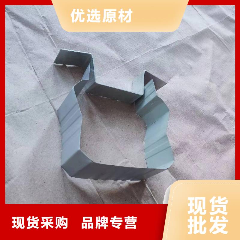 彩板落水管型号齐全