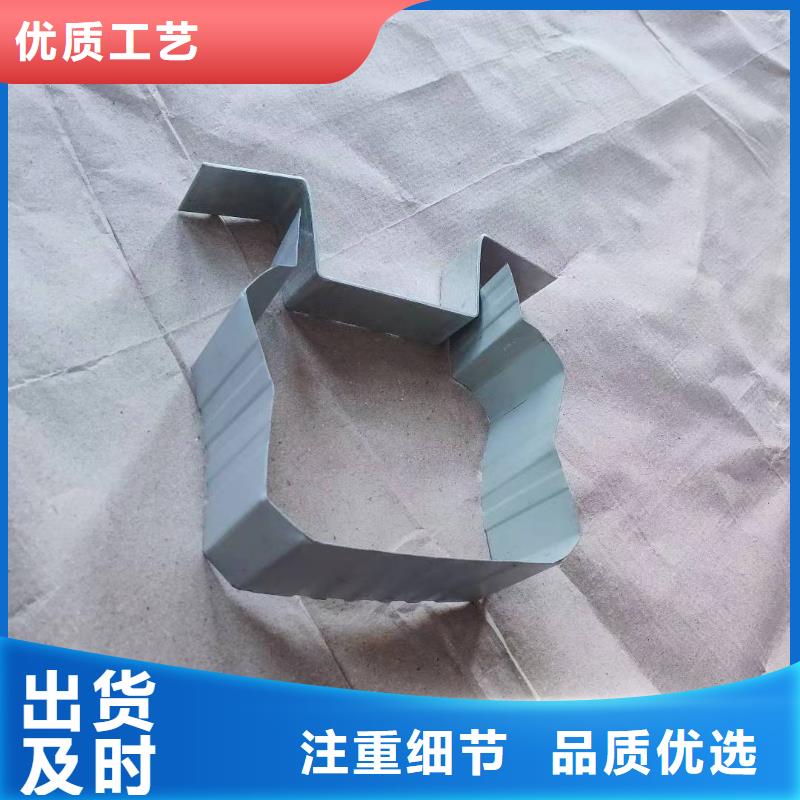 文昌市镀铝锌彩钢落水管型号全