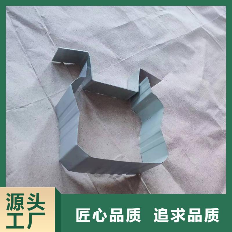 108*144彩钢雨水管质量可靠