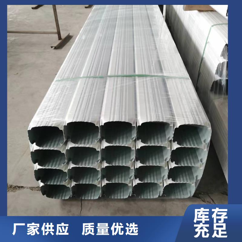 彩板落水管型号齐全