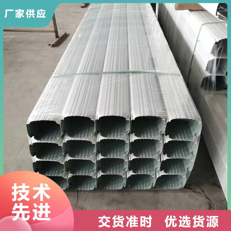 镀铝锌铁皮雨水管发货及时