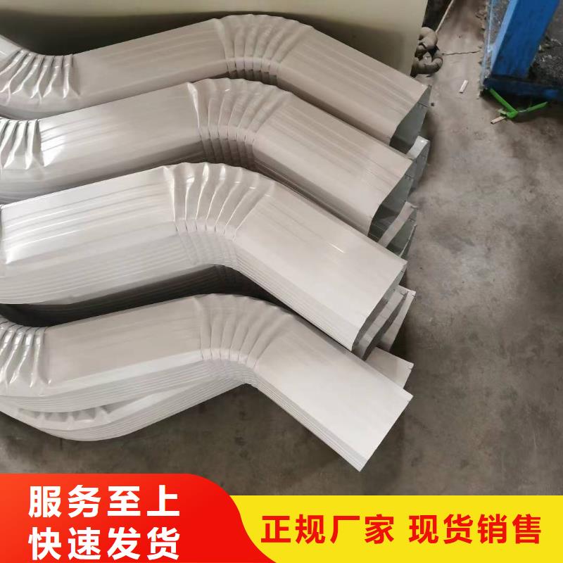 彩板落水管现货齐全