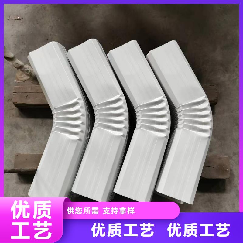 彩板落水管现货齐全