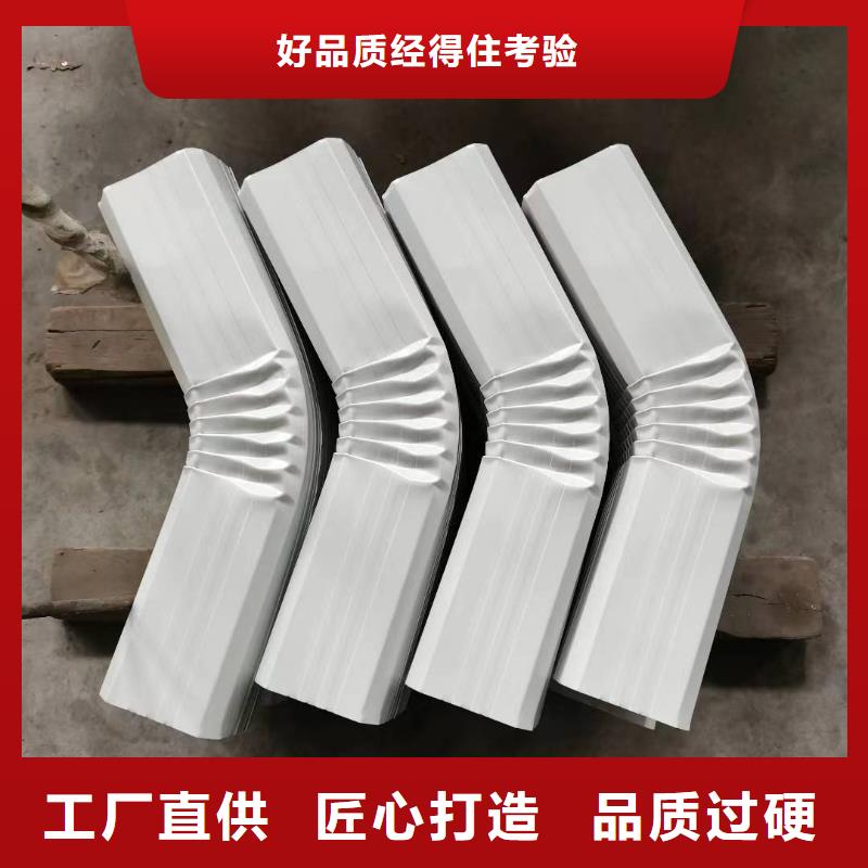 彩板落水管型号齐全