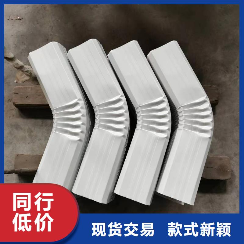 文昌市镀铝锌彩钢落水管型号全