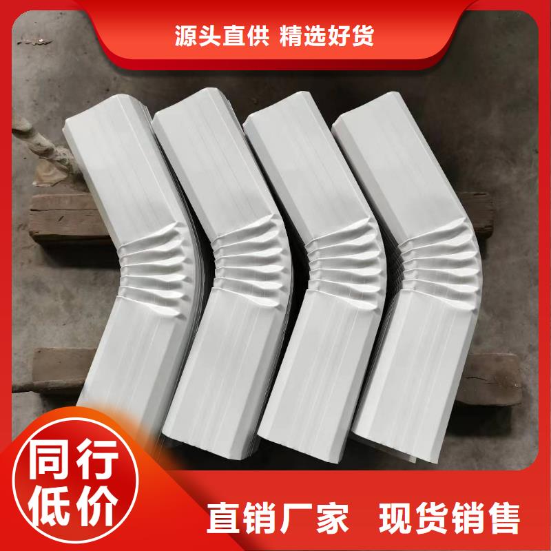 镀铝锌铁皮雨水管发货及时