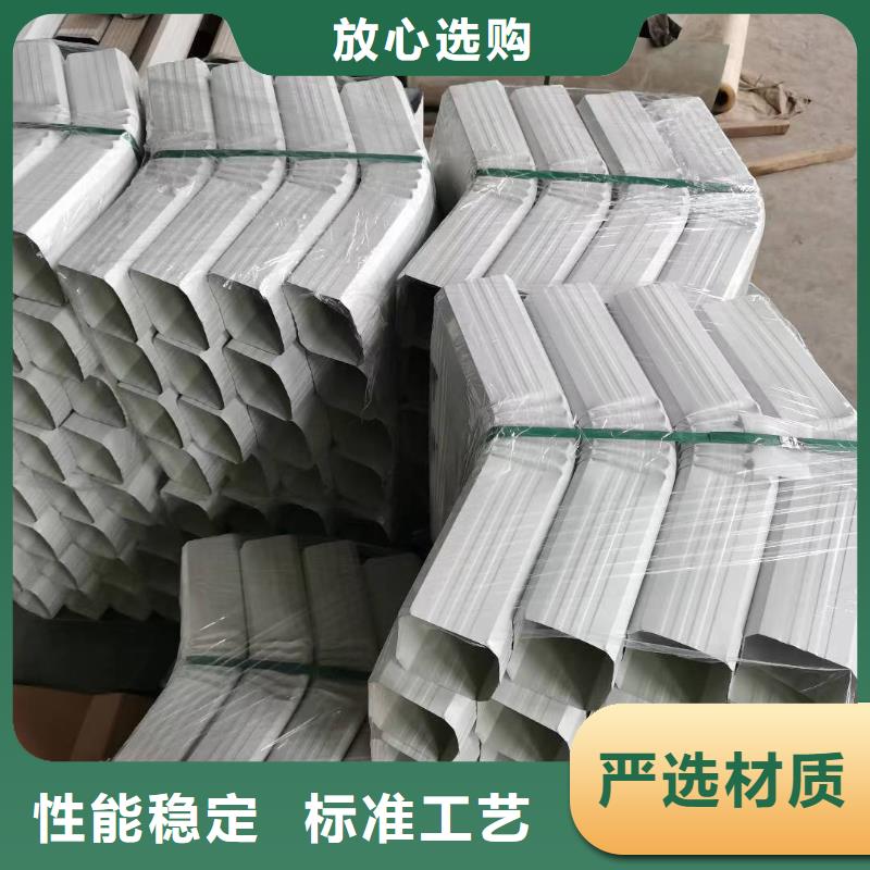 文昌市镀铝锌彩钢落水管型号全