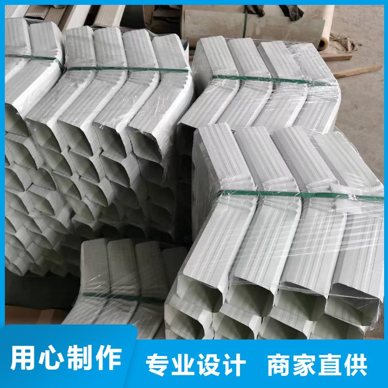 彩板落水管型号齐全