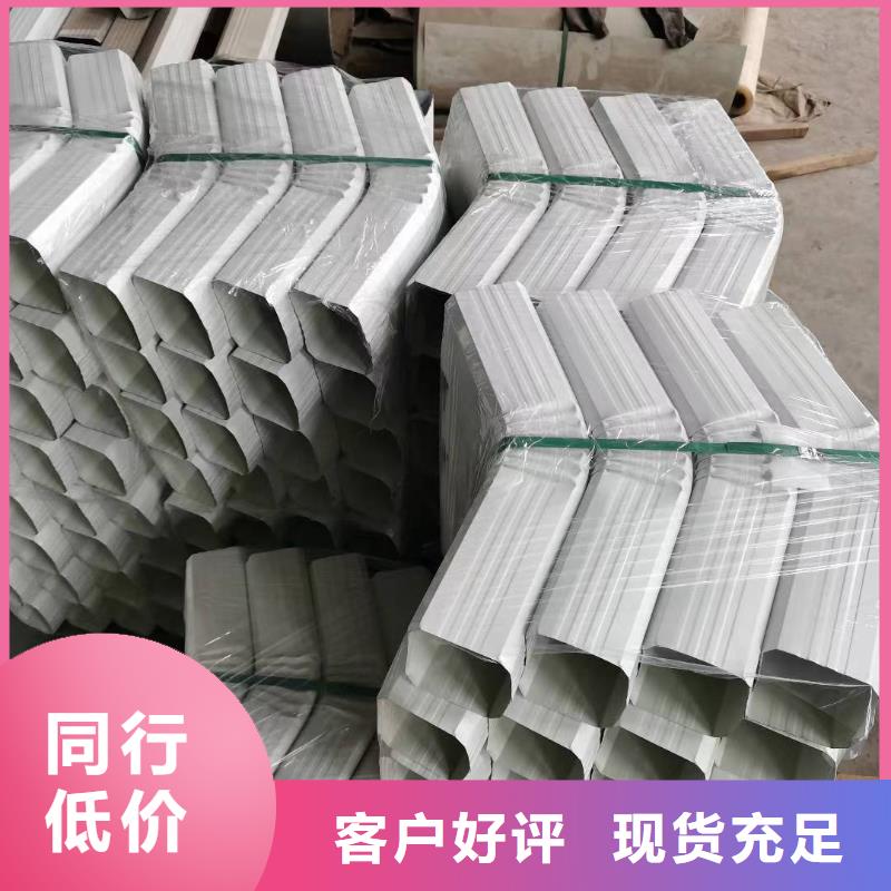 镀铝锌铁皮雨水管发货及时
