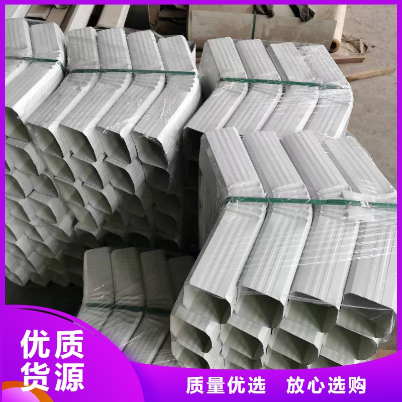 厂房彩板落水管直销价格