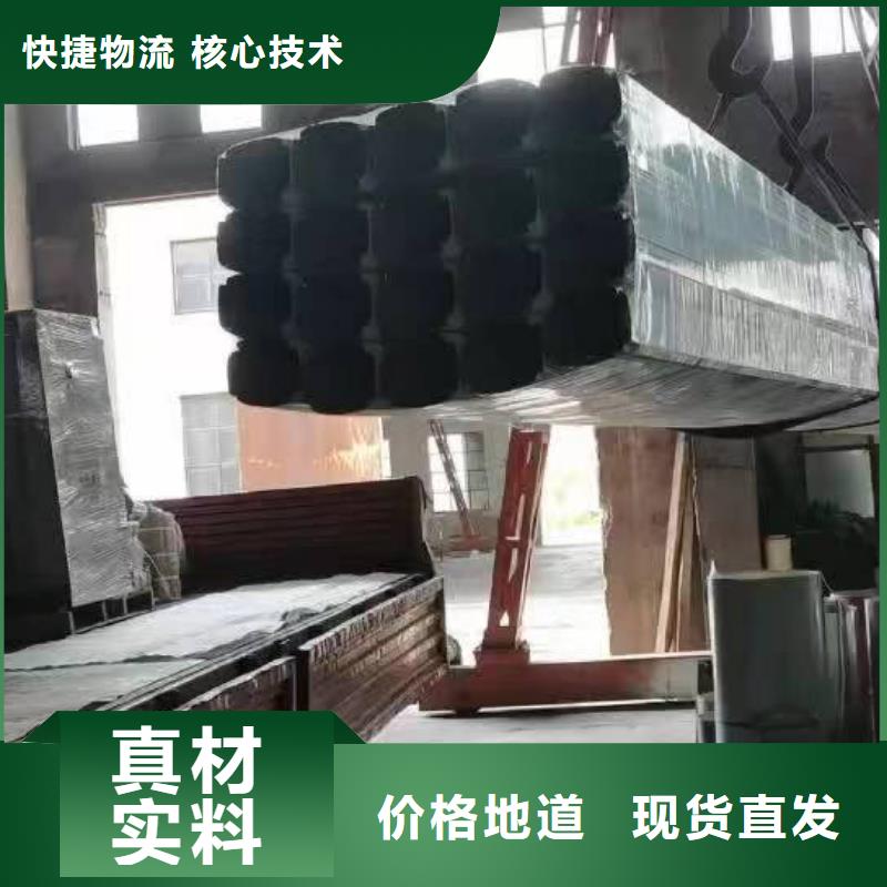 彩板落水管型号齐全