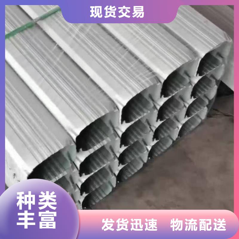 文昌市镀铝锌彩钢落水管型号全