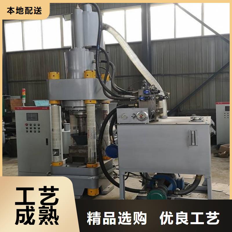 压饼机金属破碎机支持定制批发