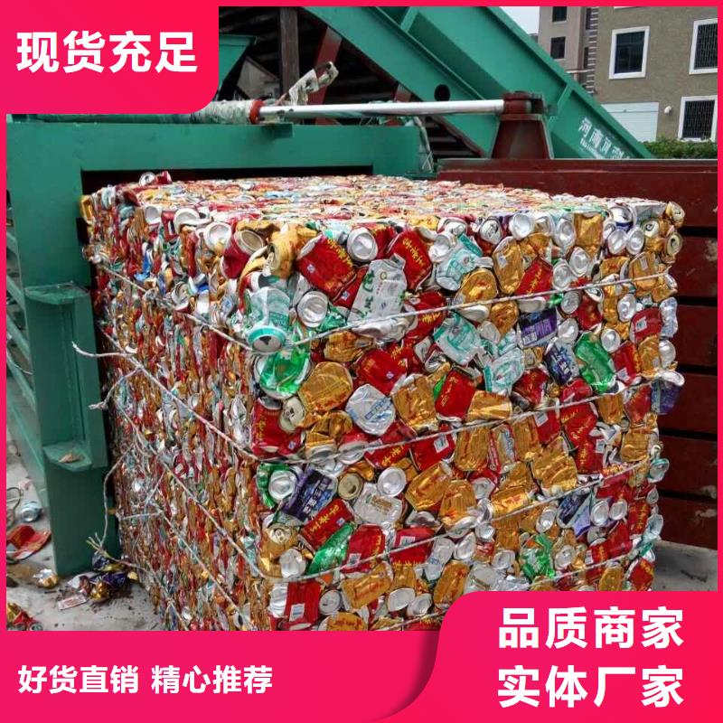 打包机-撕碎机厂家就近发货