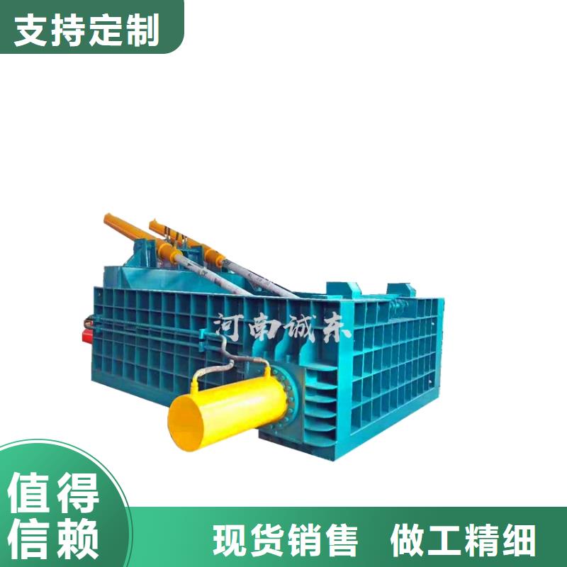 压块机金属压块机厂家直销