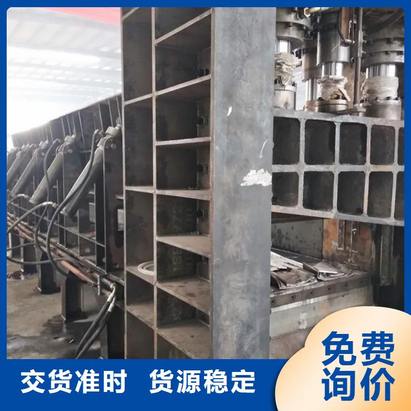 龙门剪 卧式金属压块机产品参数