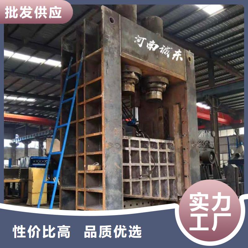 龙门剪_废品打包机质量优选