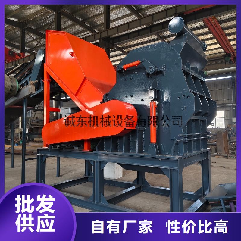 颗粒机【全自动金属压饼设备】用品质说话