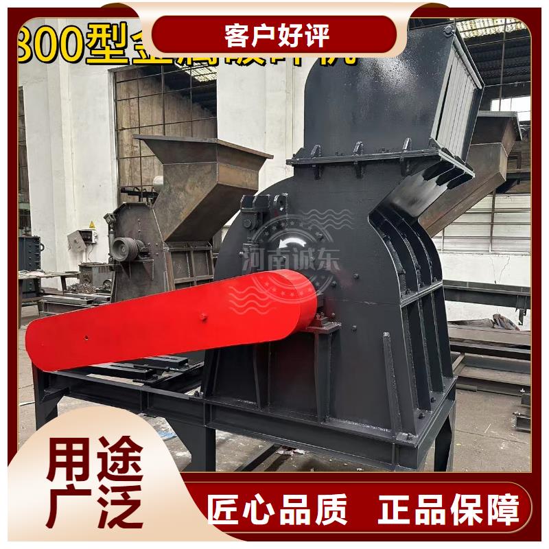 破碎机花盒破碎机厂家直销直供