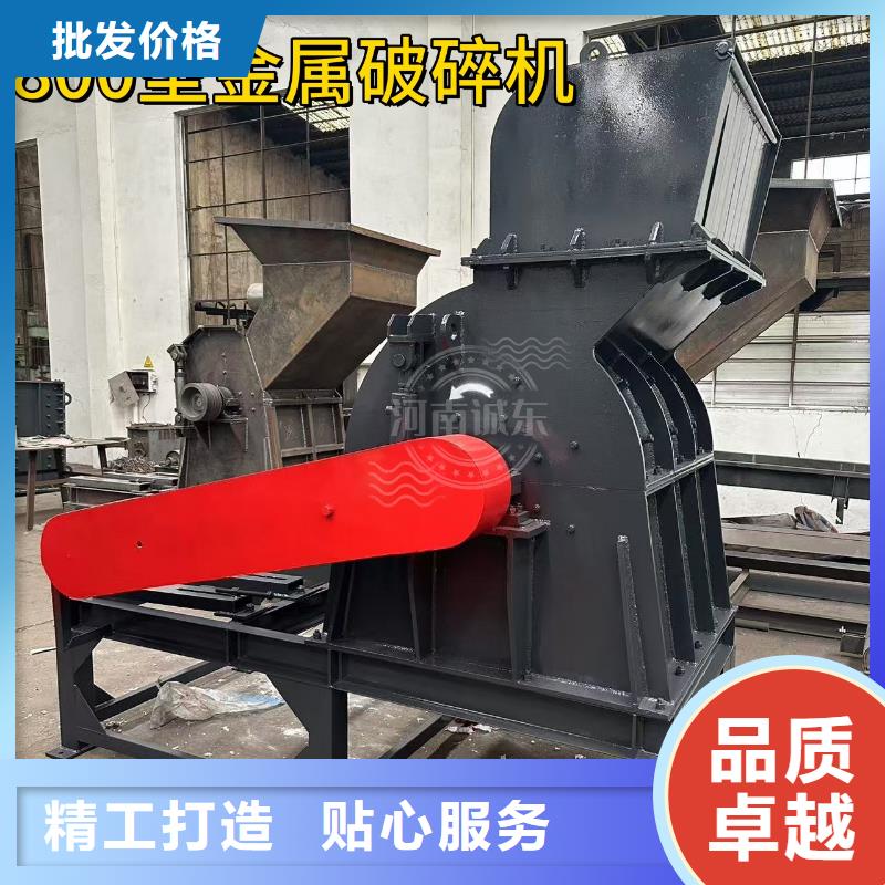 颗粒机 液压打包机厂家货源报价