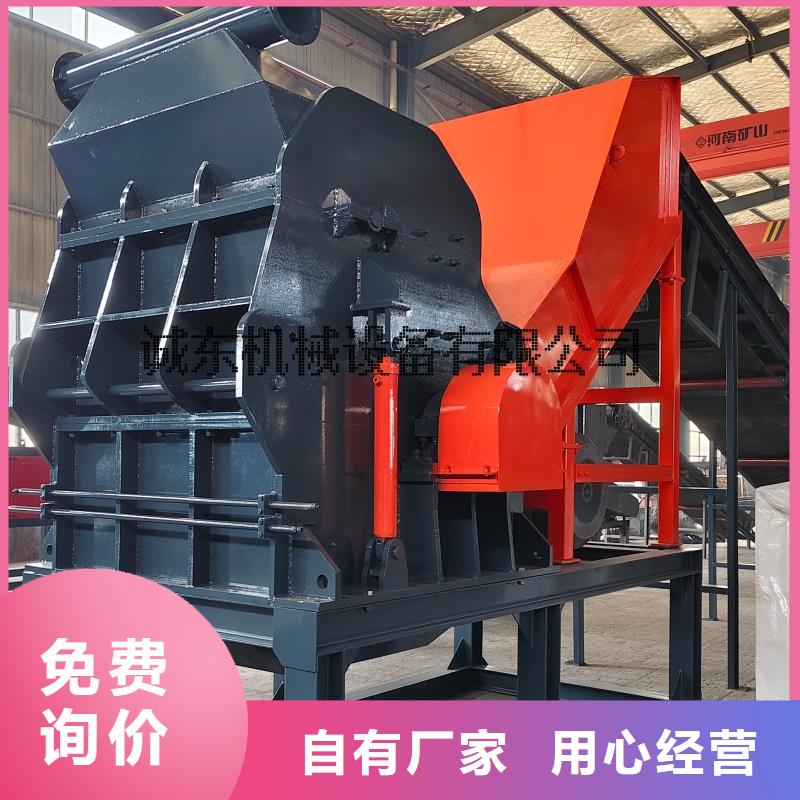 颗粒机 液压打包机厂家货源报价