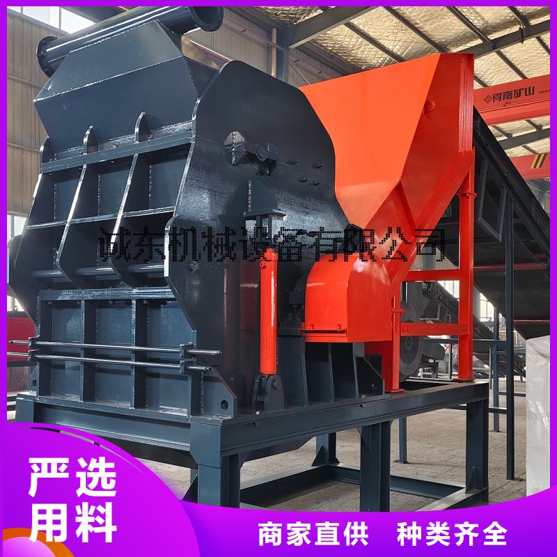 破碎机花盒破碎机厂家直销直供