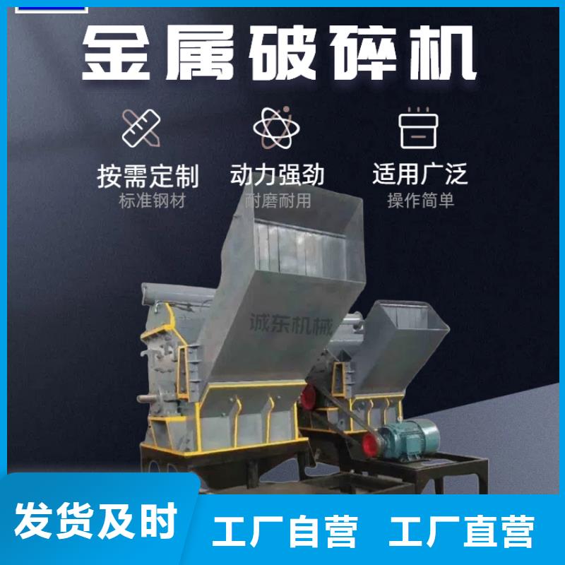 颗粒机 液压打包机厂家货源报价