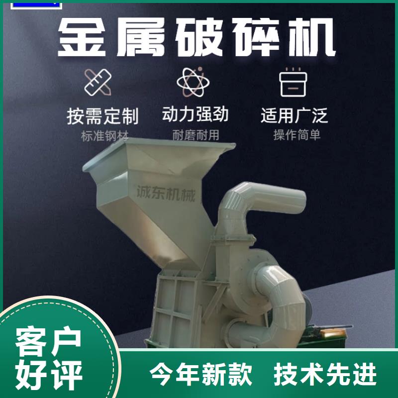 颗粒机 液压打包机高标准高品质