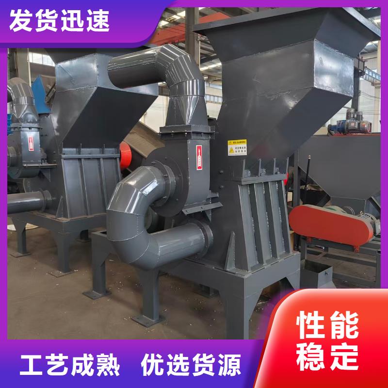 颗粒机 液压打包机高标准高品质