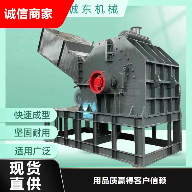 颗粒机 液压打包机高标准高品质