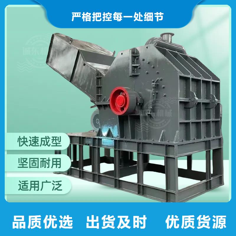 破碎机花盒破碎机厂家直销直供