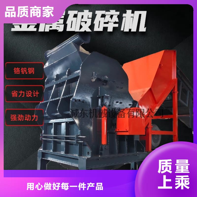 颗粒机 液压打包机高标准高品质