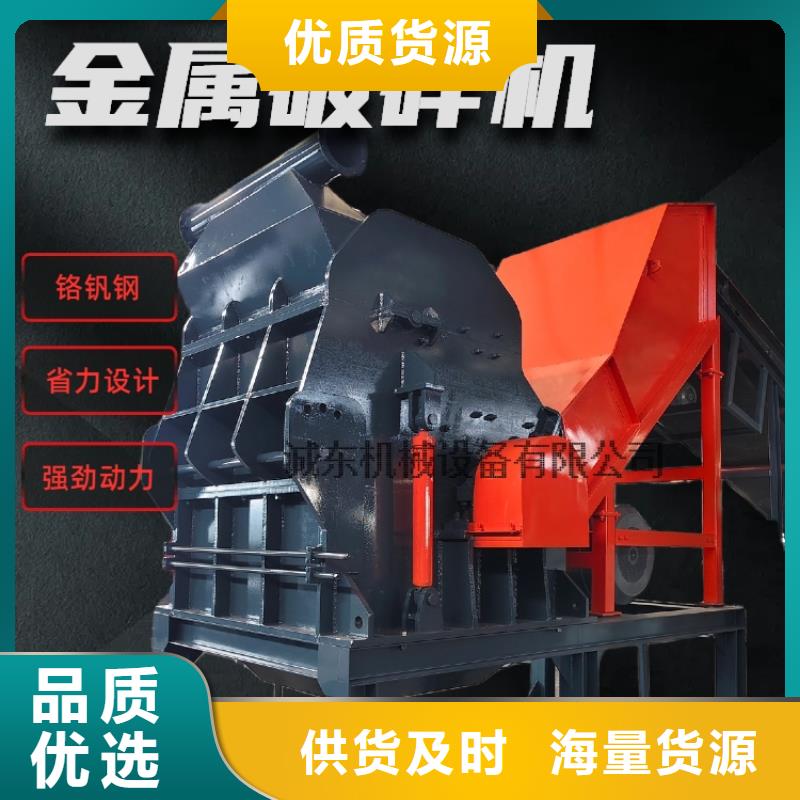 颗粒机 液压打包机高标准高品质