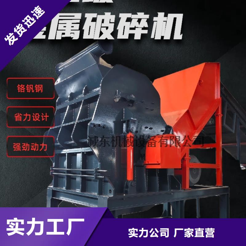 颗粒机 液压打包机高标准高品质