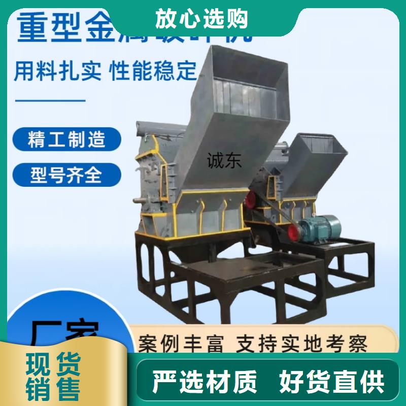 颗粒机 液压打包机高标准高品质