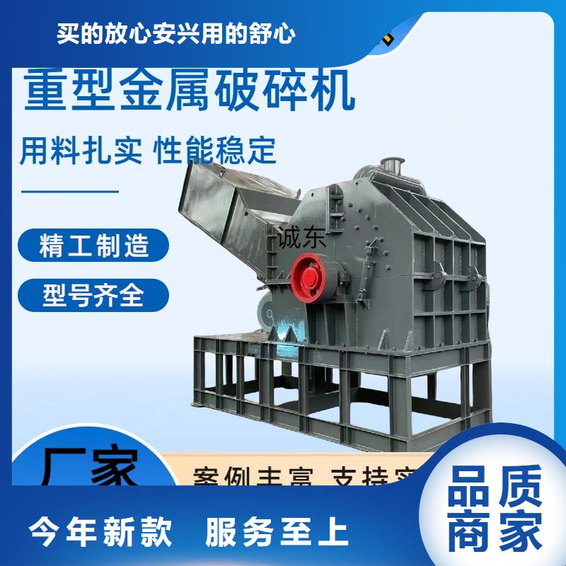 破碎机-PE粉碎机N年大品牌