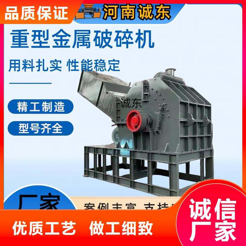 颗粒机 液压打包机高标准高品质