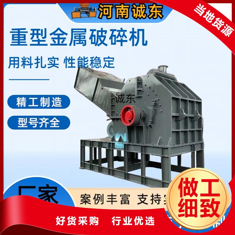 颗粒机 液压打包机高标准高品质