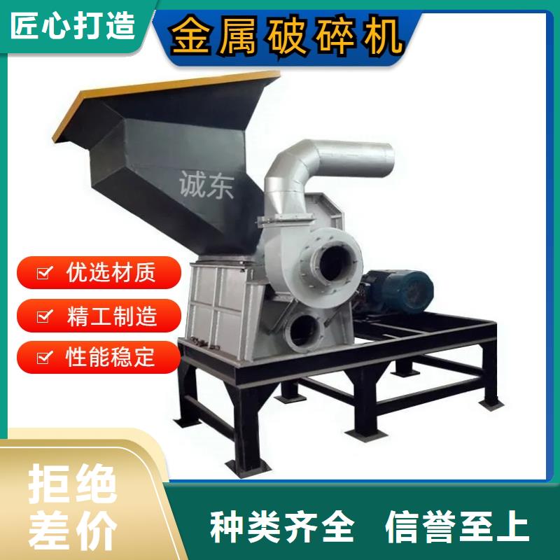 颗粒机 液压打包机高标准高品质