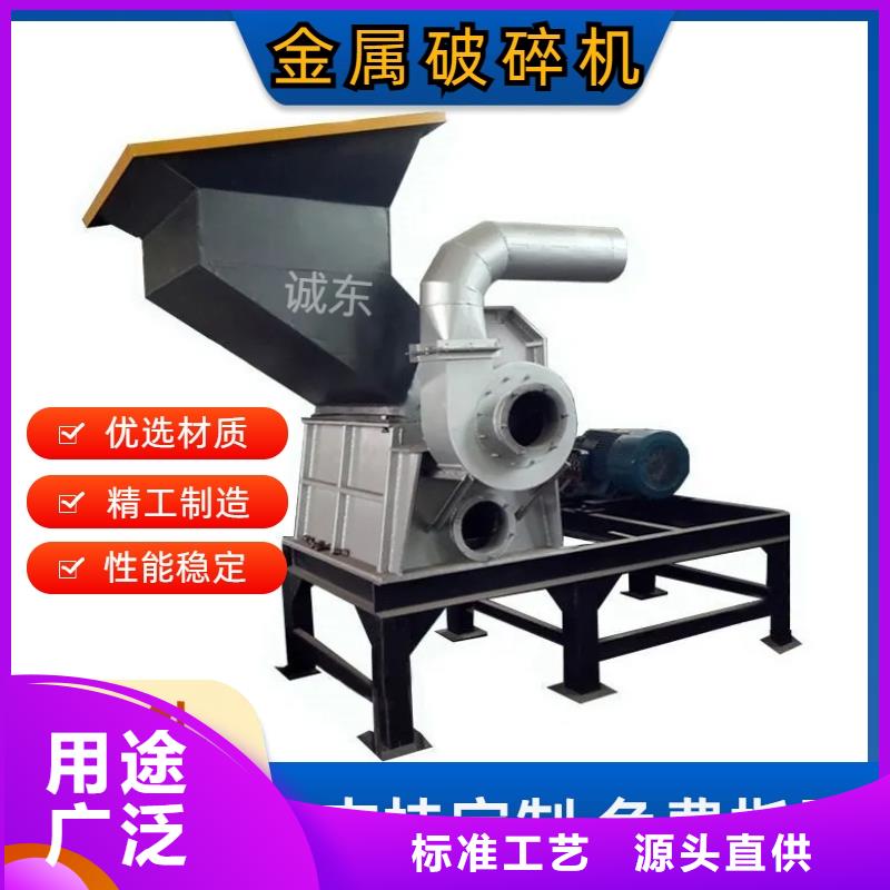 颗粒机 液压打包机高标准高品质