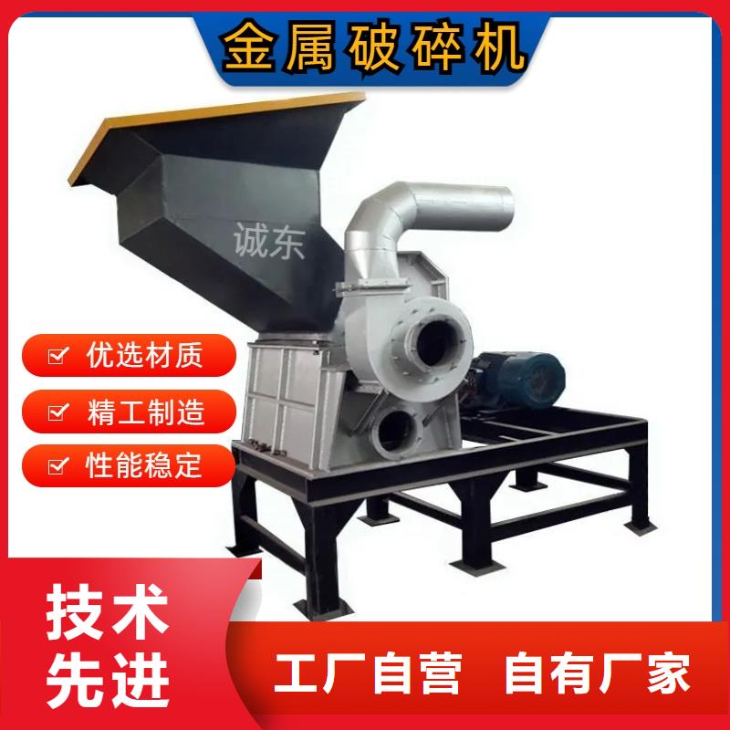 颗粒机 液压打包机高标准高品质