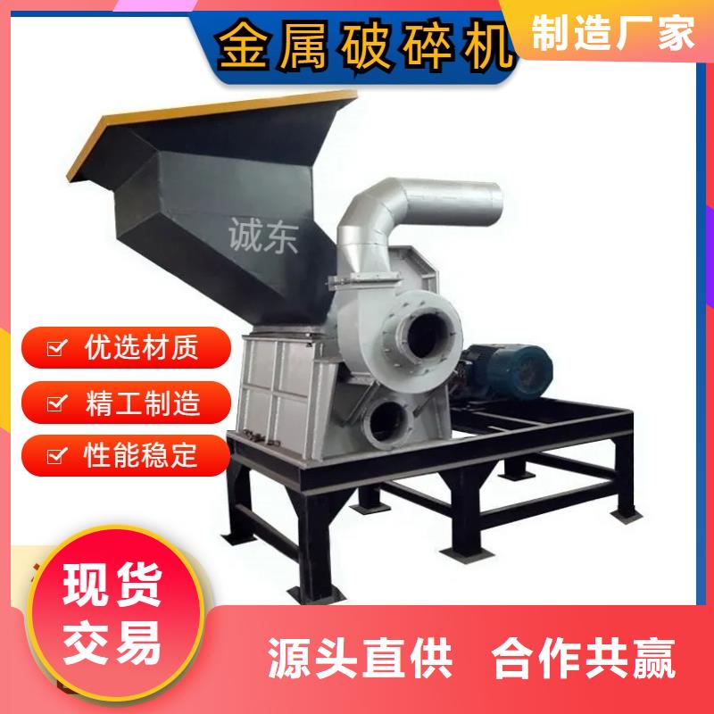 颗粒机 液压打包机高标准高品质