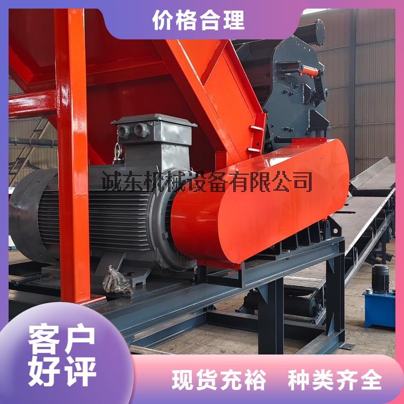 破碎机花盒粉碎机多年厂家可靠